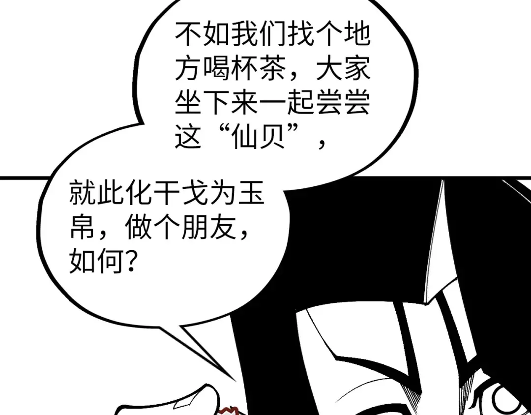 第612页