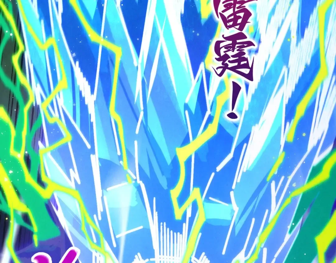 第417页