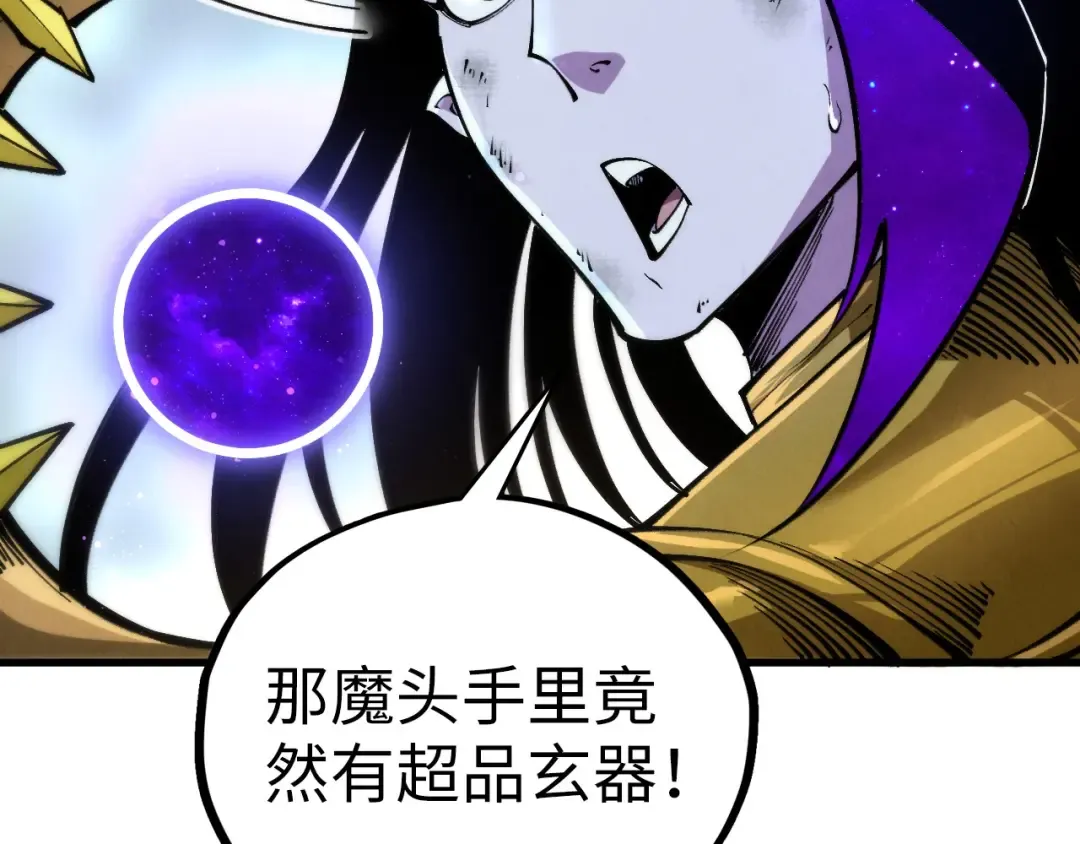 第558页