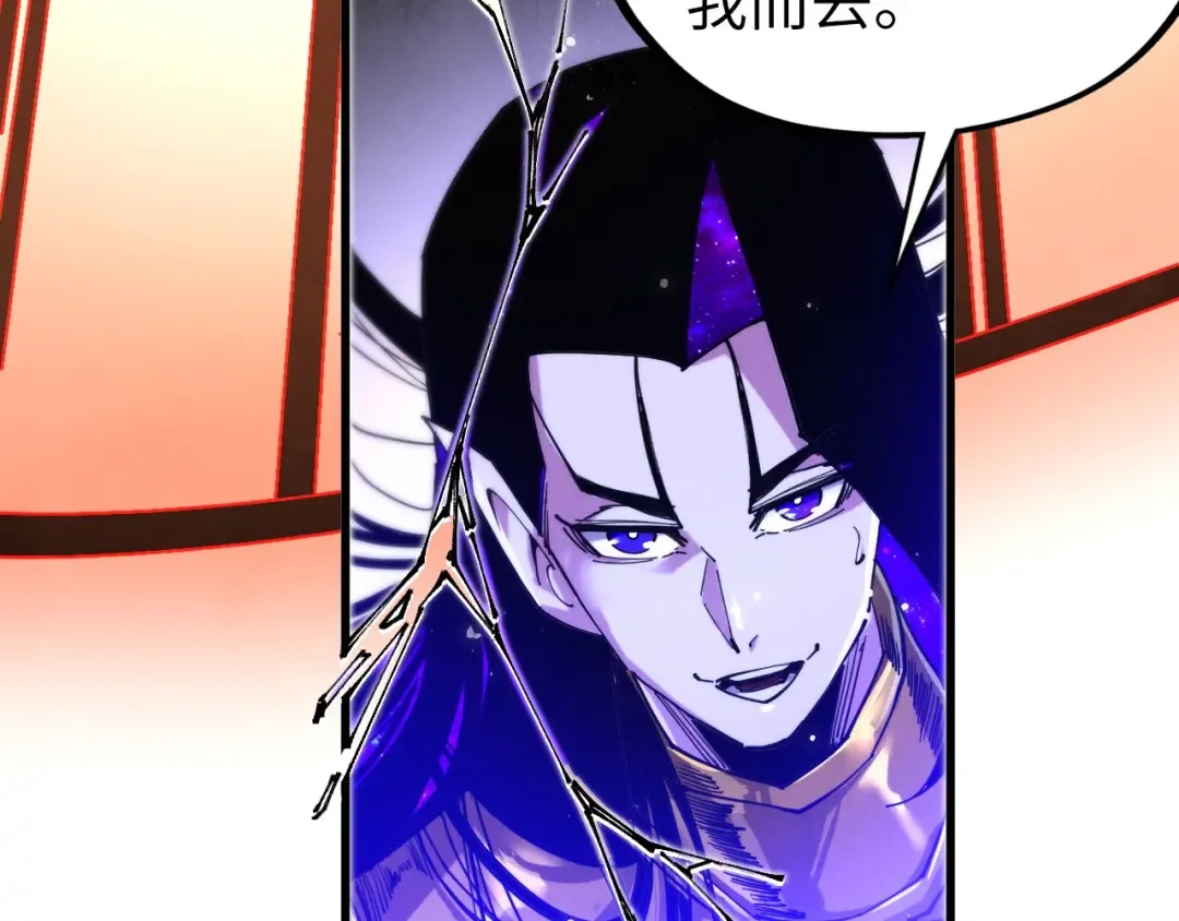 第390页