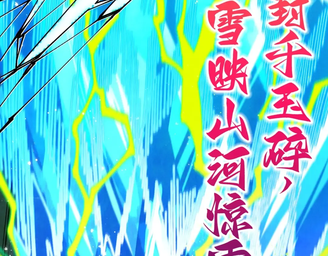 第414页