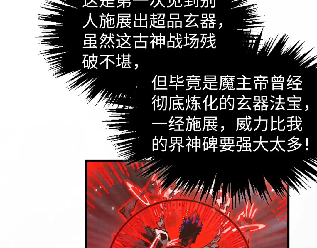第276页
