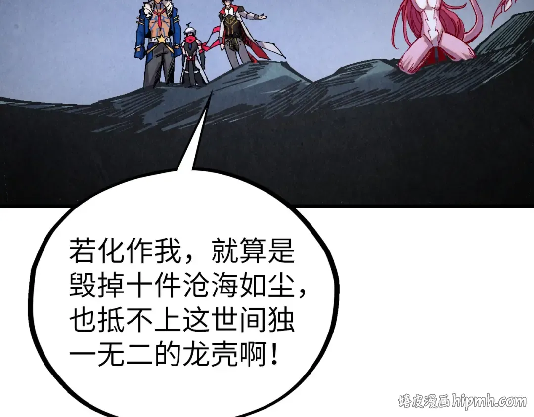 第213页