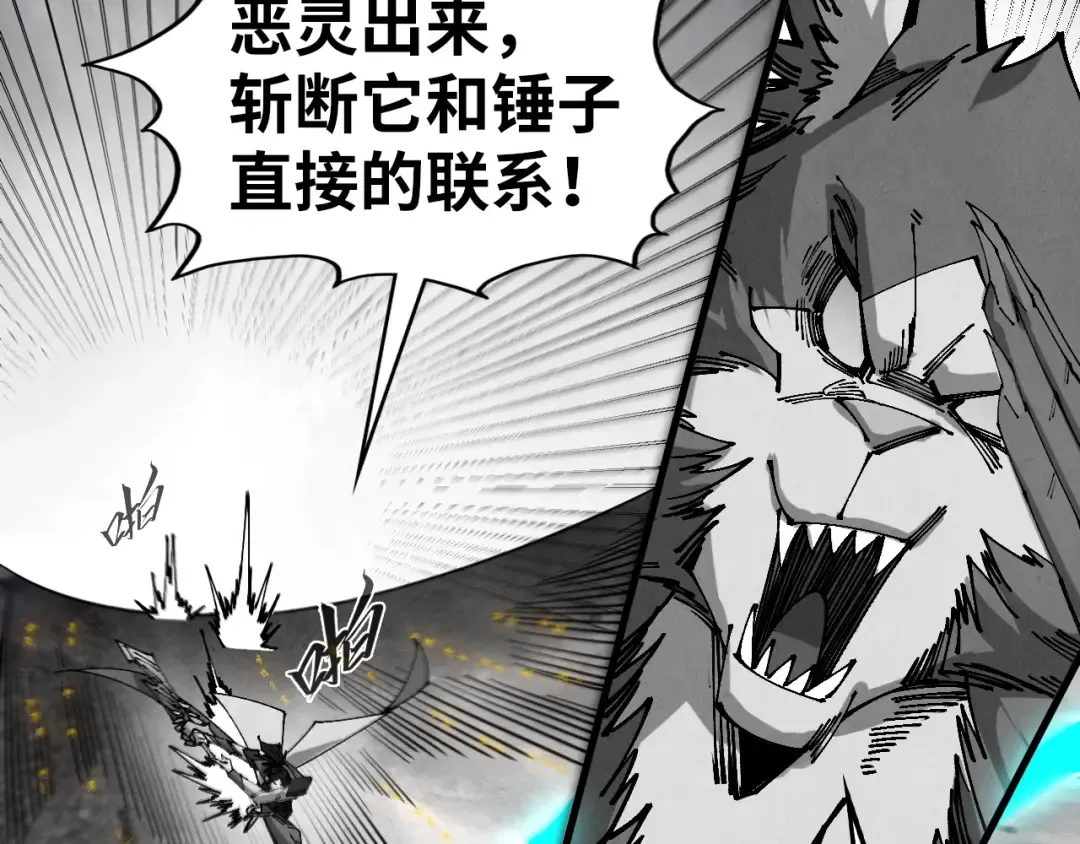 第609页