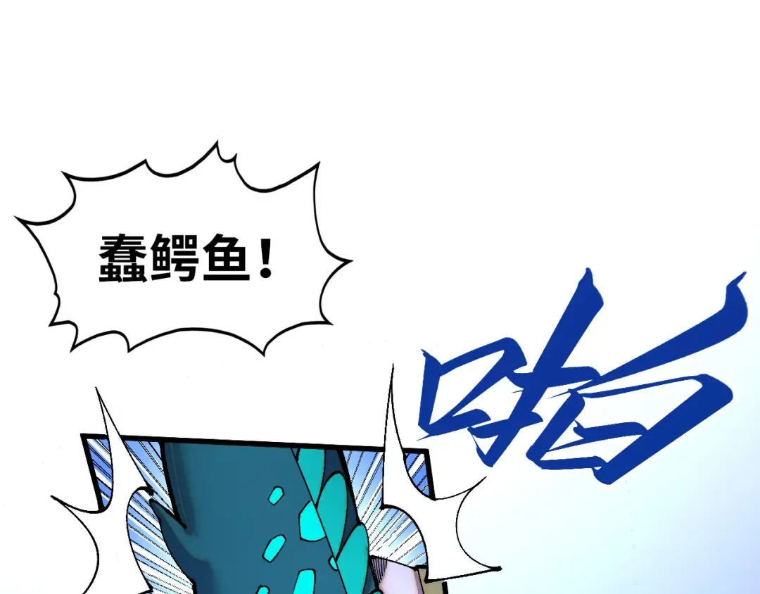 第258页