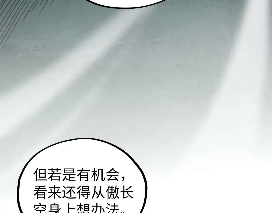 第489页
