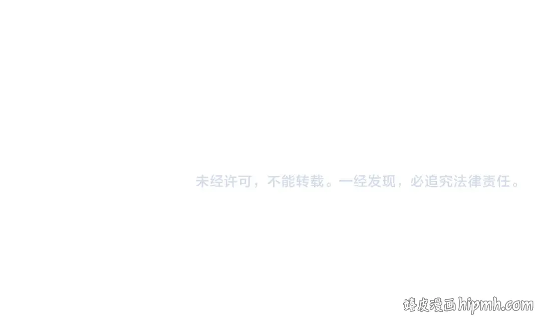 第621页