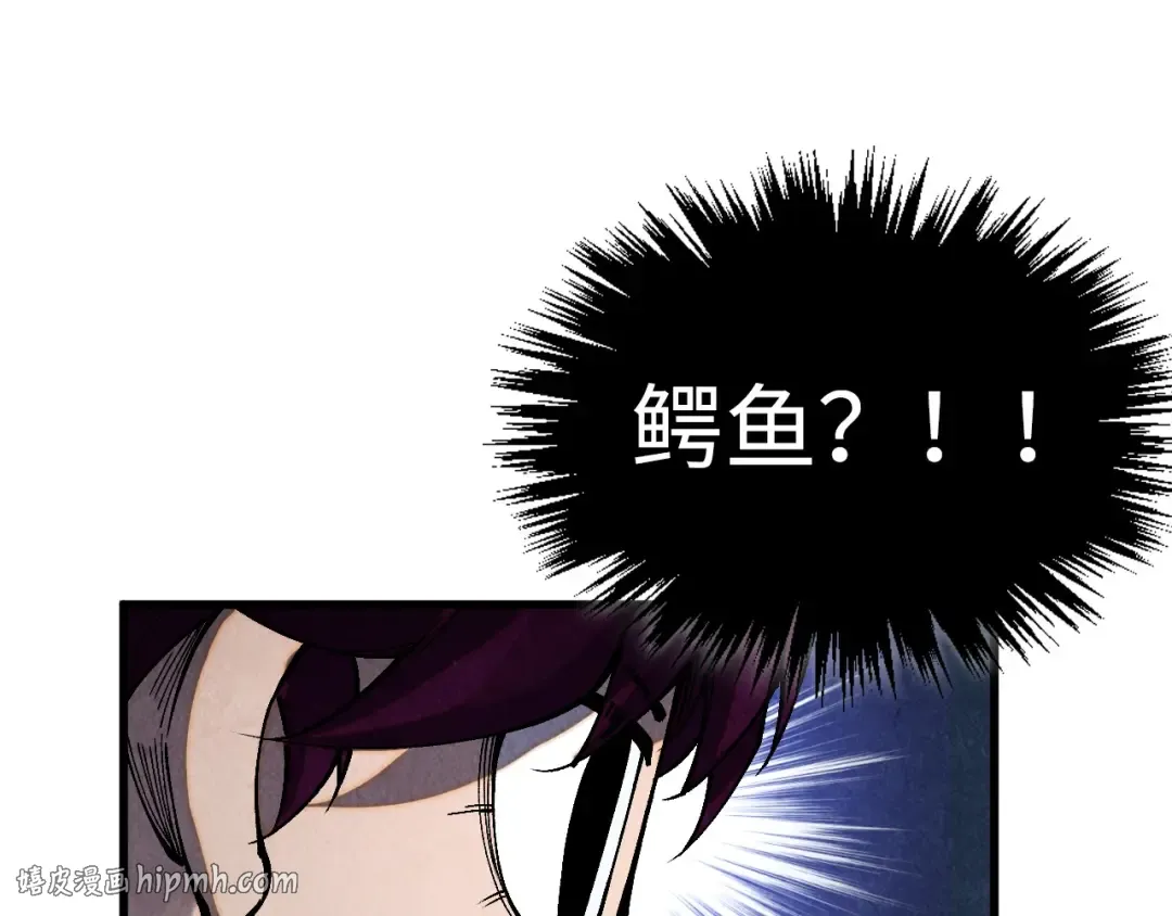 第237页