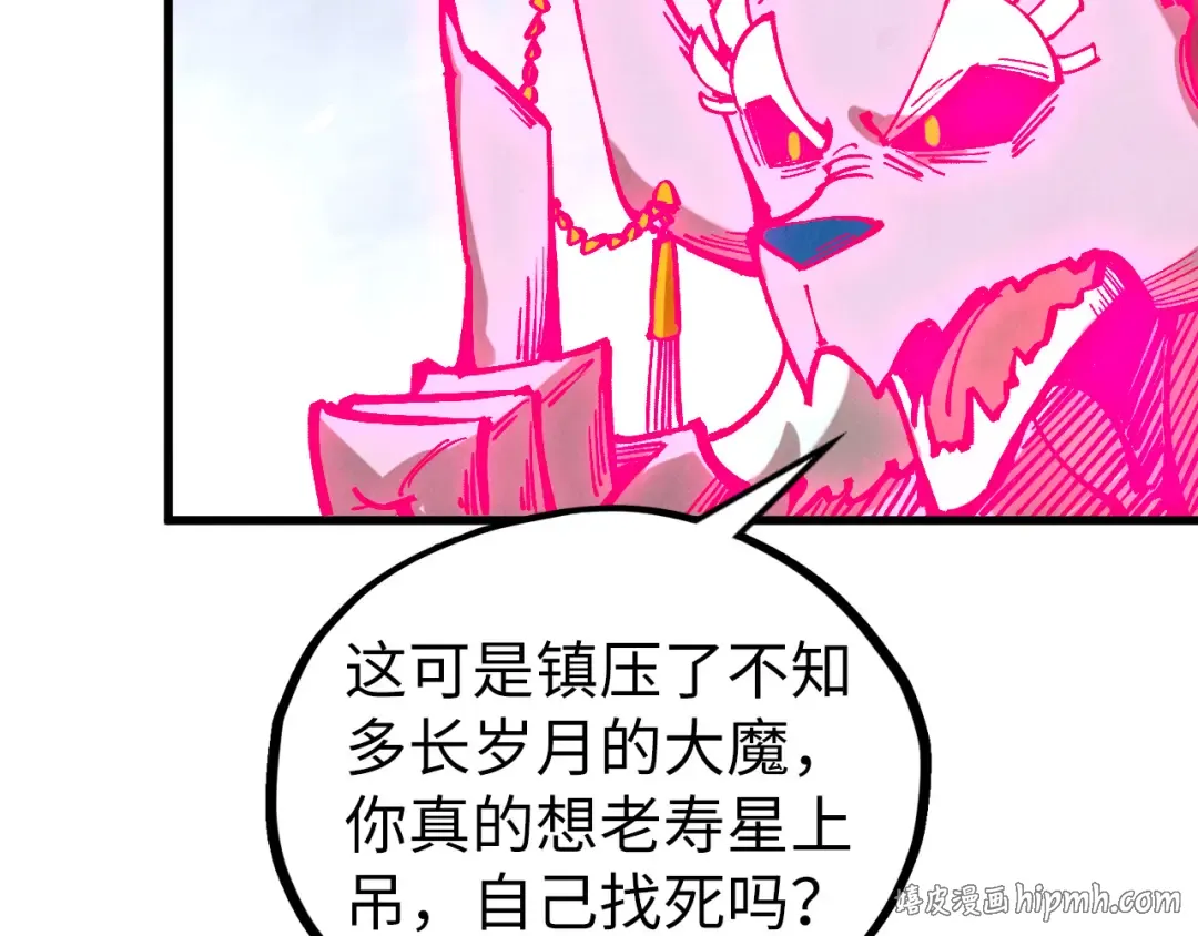 第213页