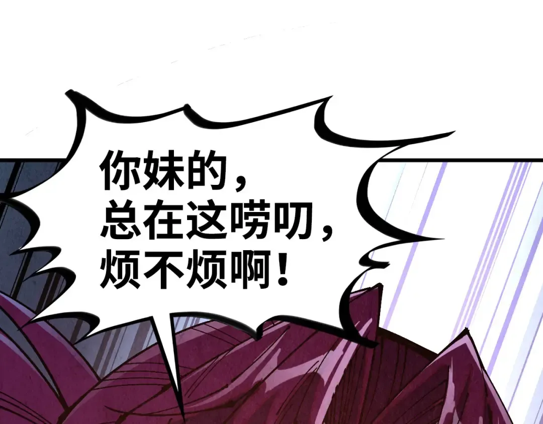 第423页