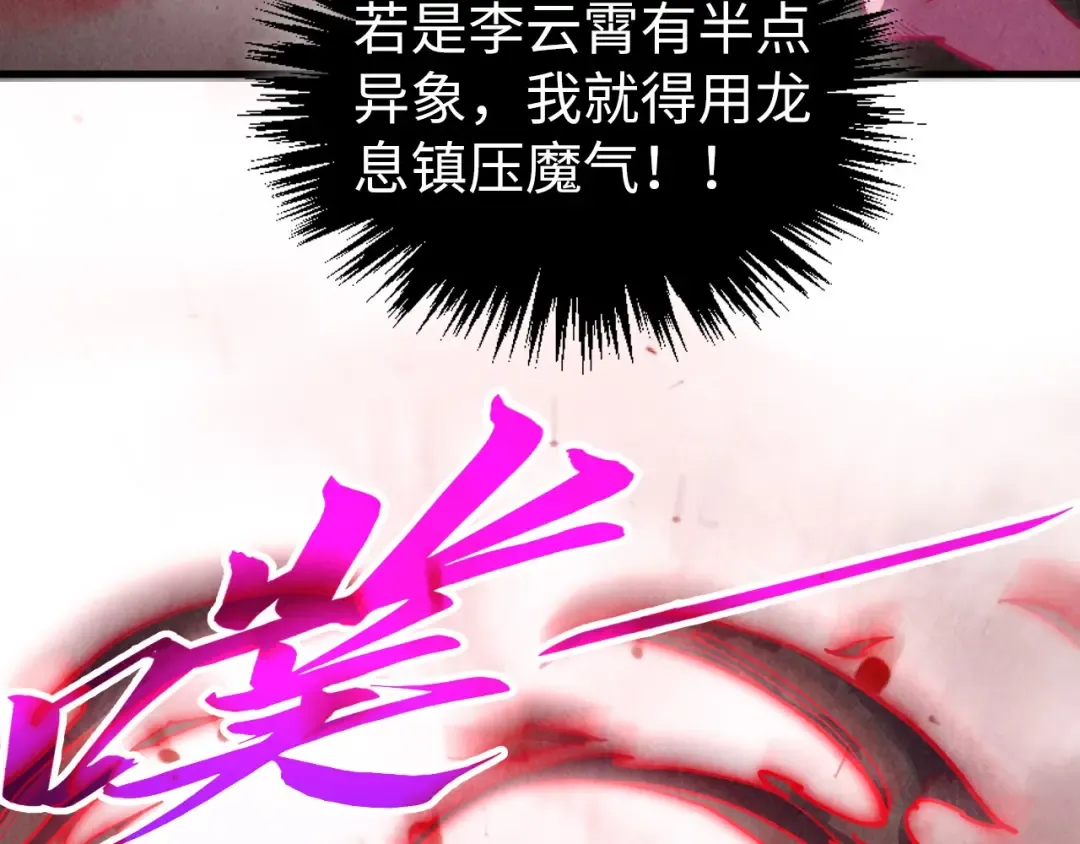 第279页