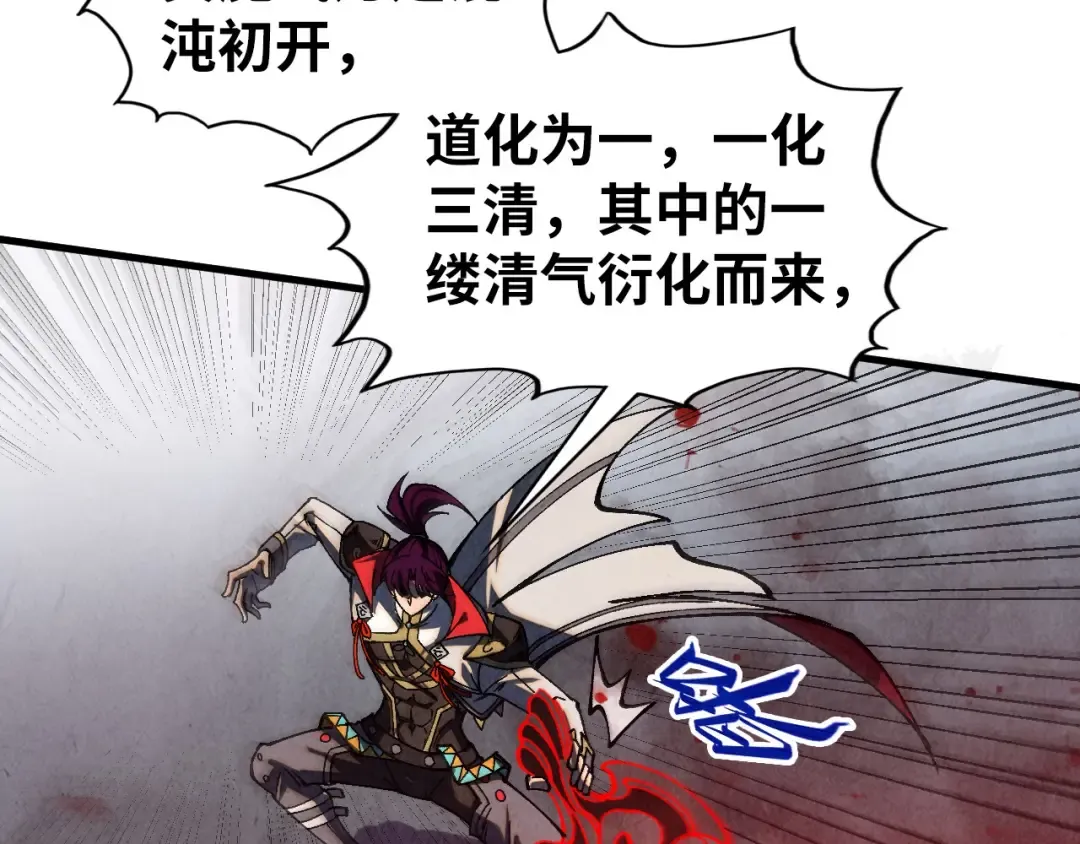 第258页