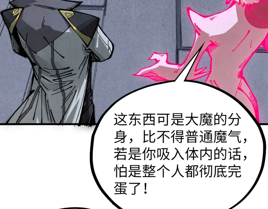 第207页