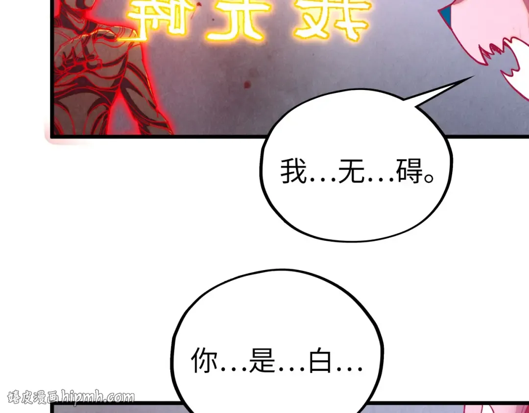 第309页