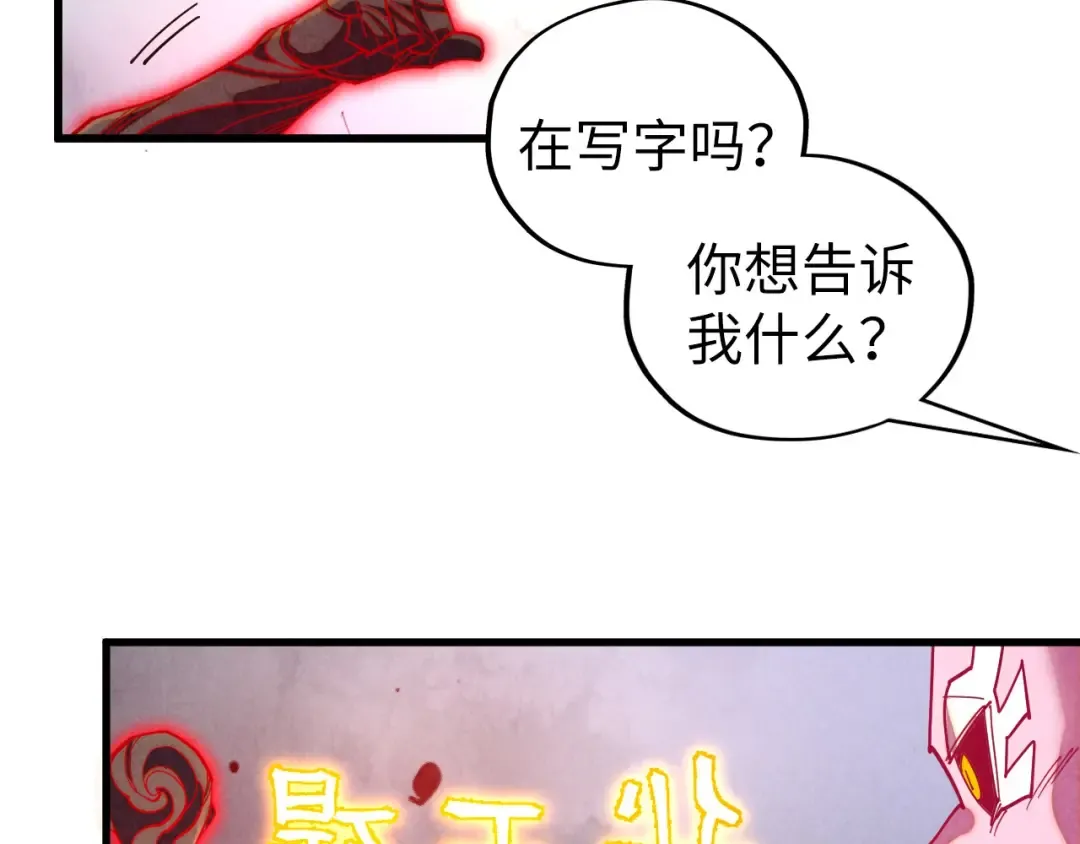 第306页
