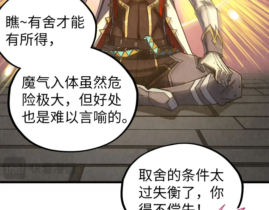 第336页