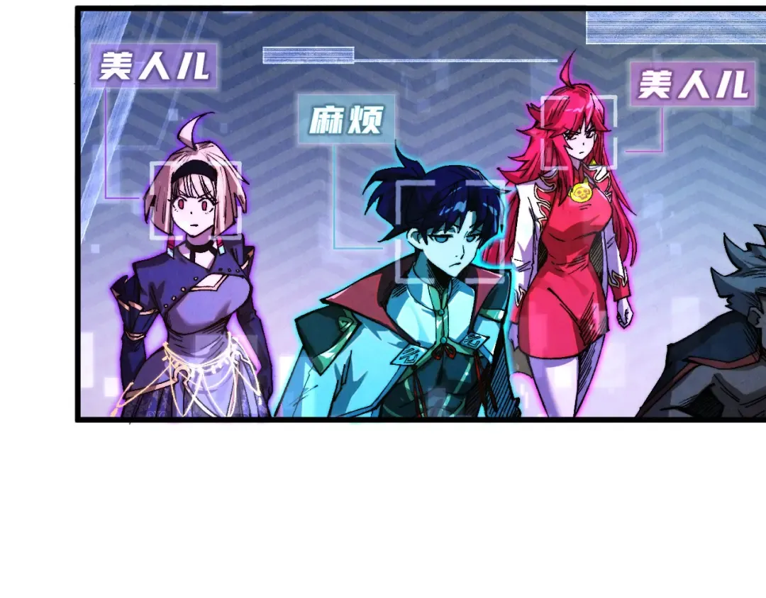 第534页