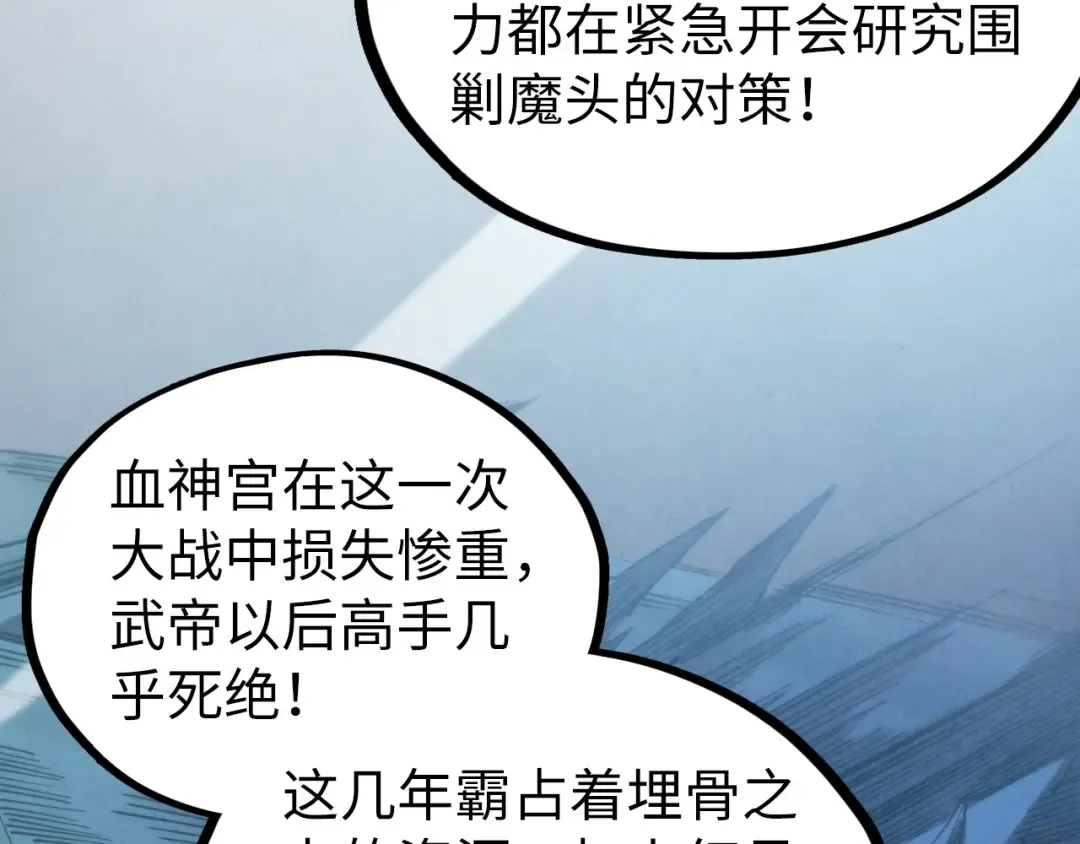第471页