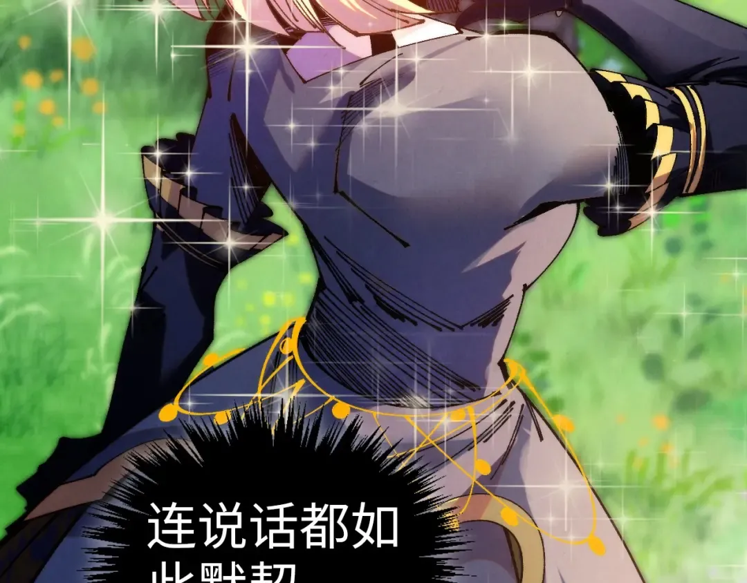 第231页