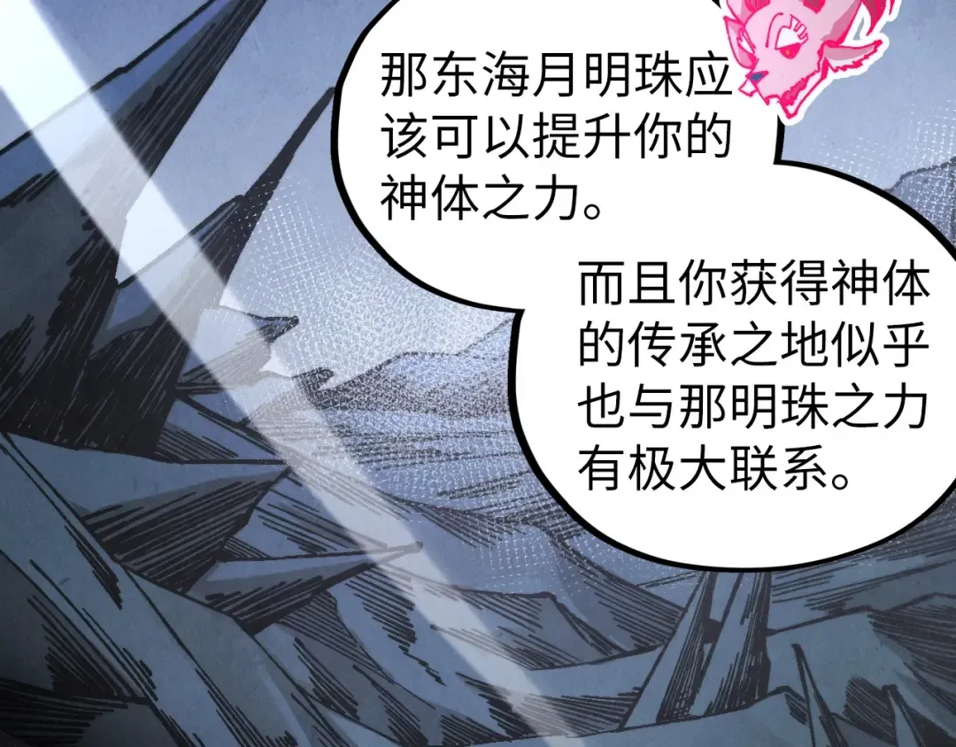 第315页
