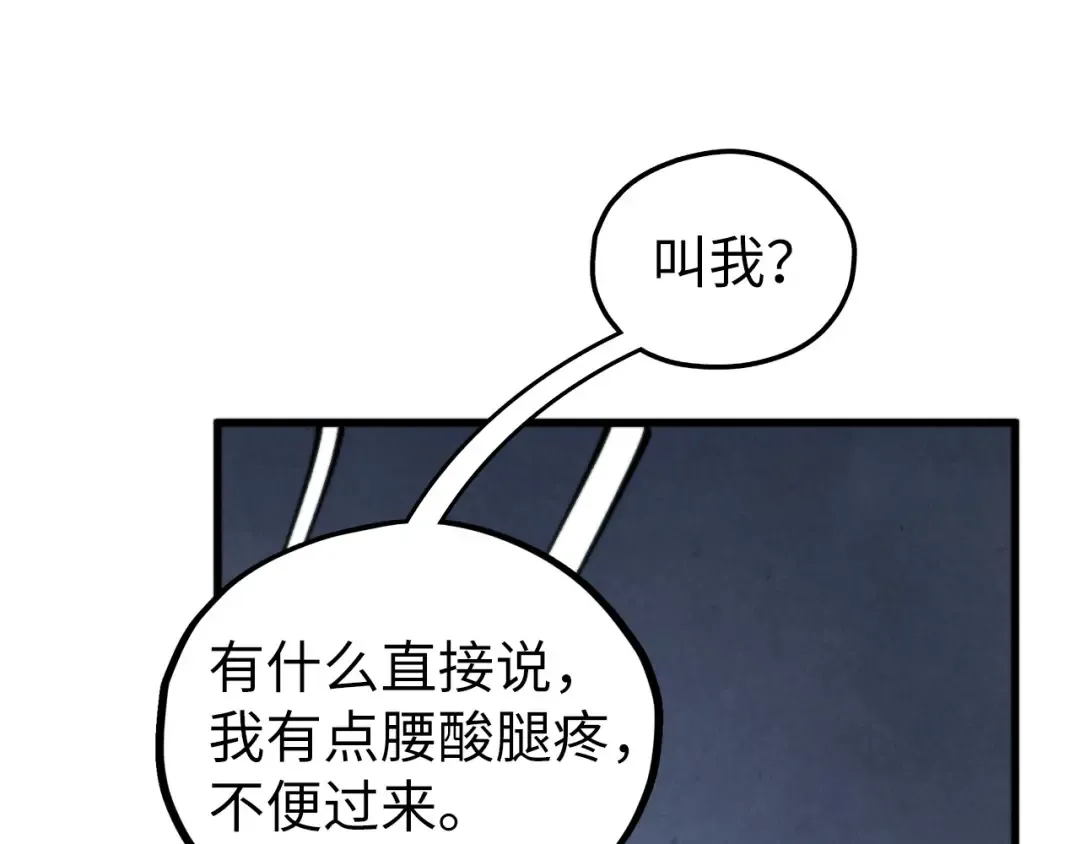 第546页
