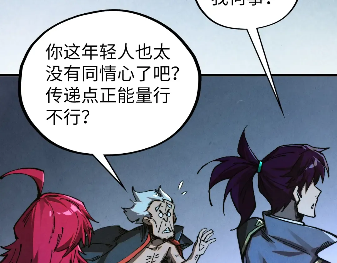 第507页