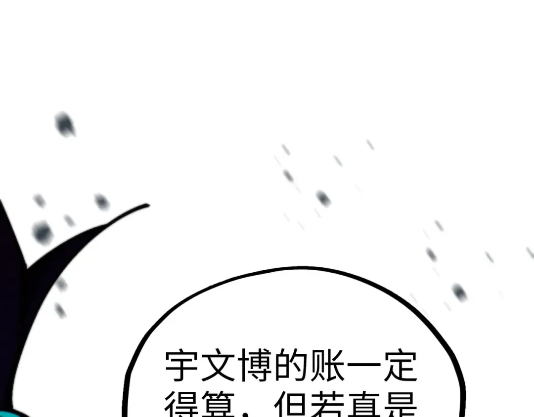 第441页