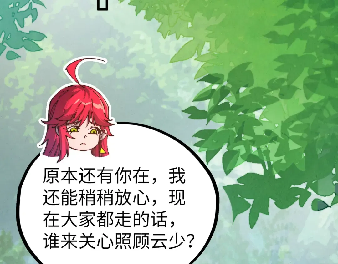 第276页