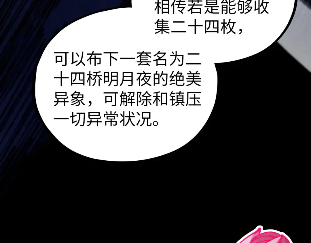 第324页