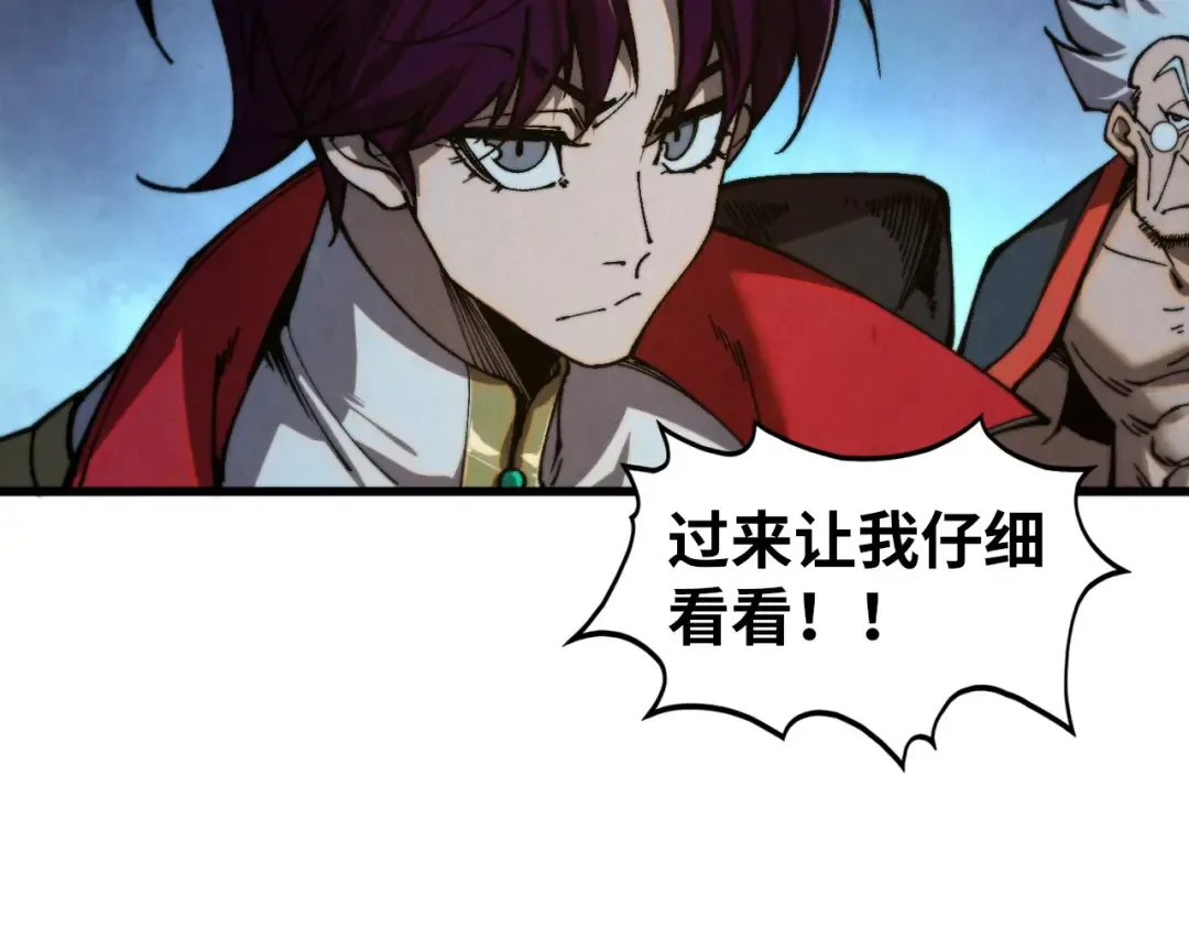 第543页