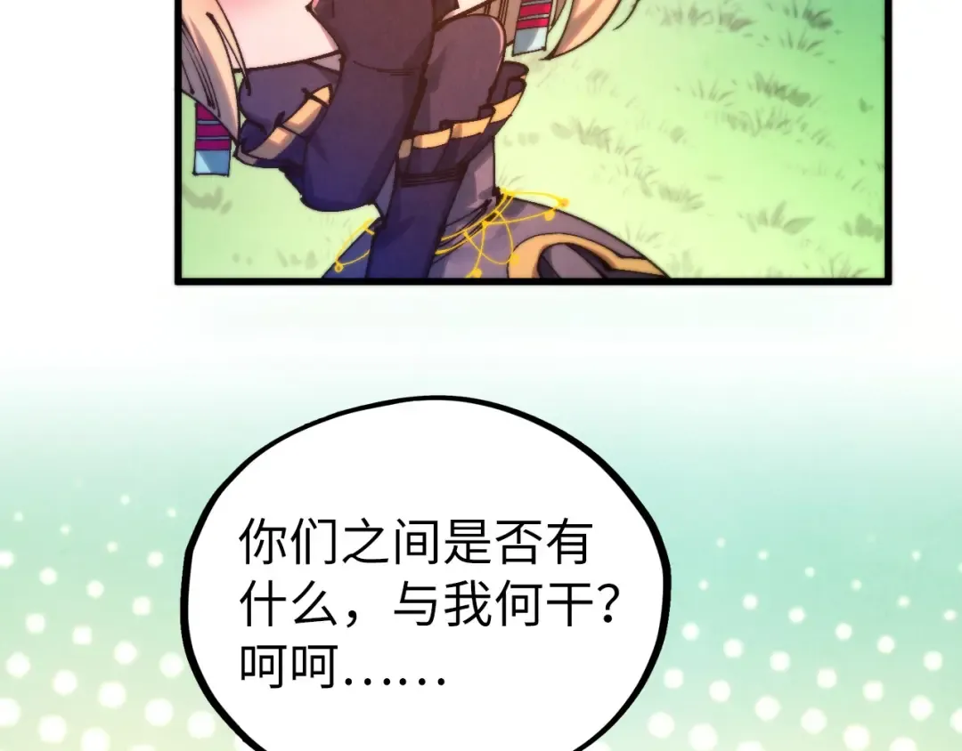 第258页
