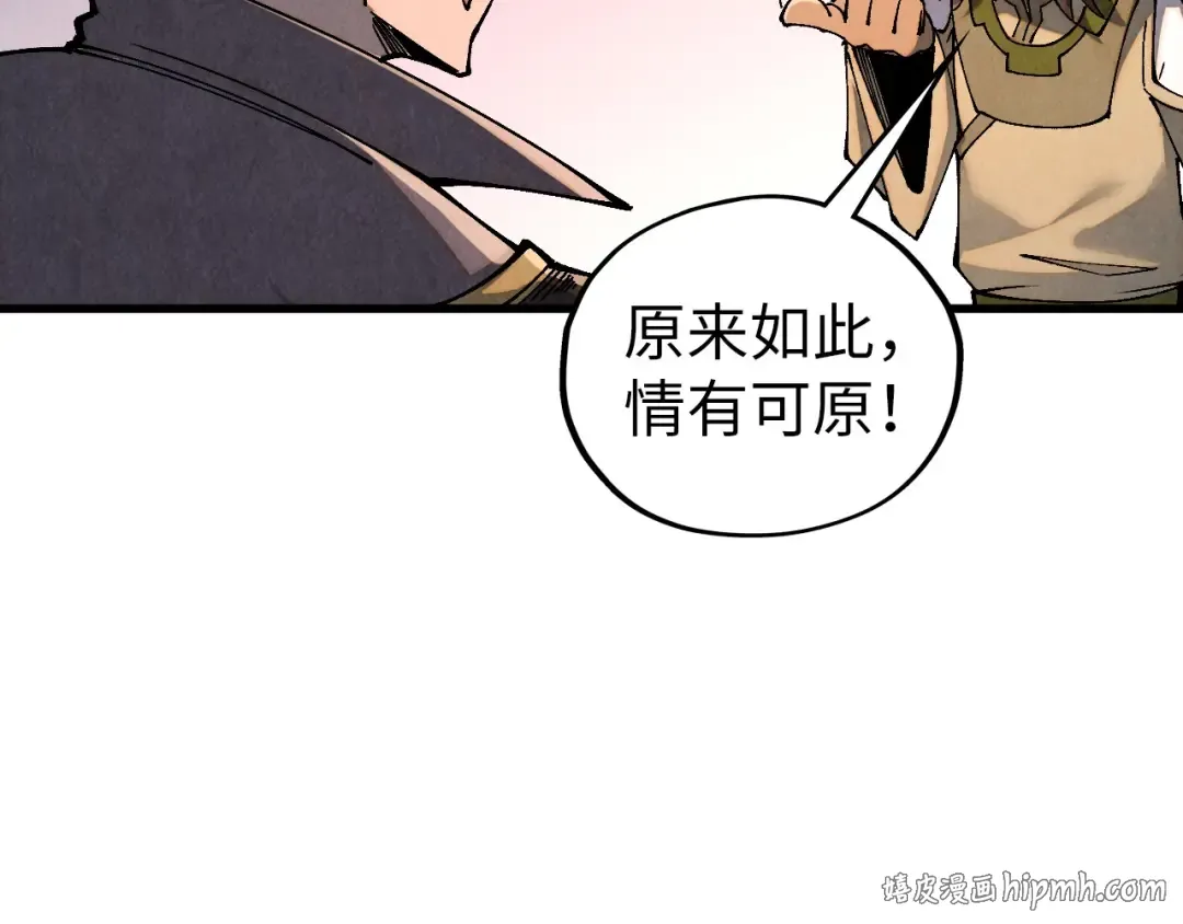 第213页
