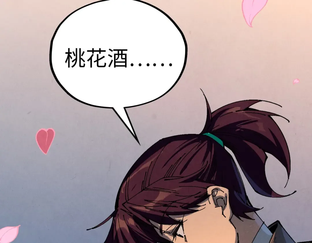 第354页