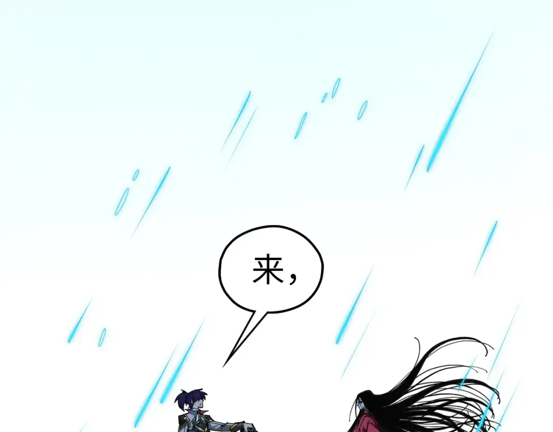 第561页