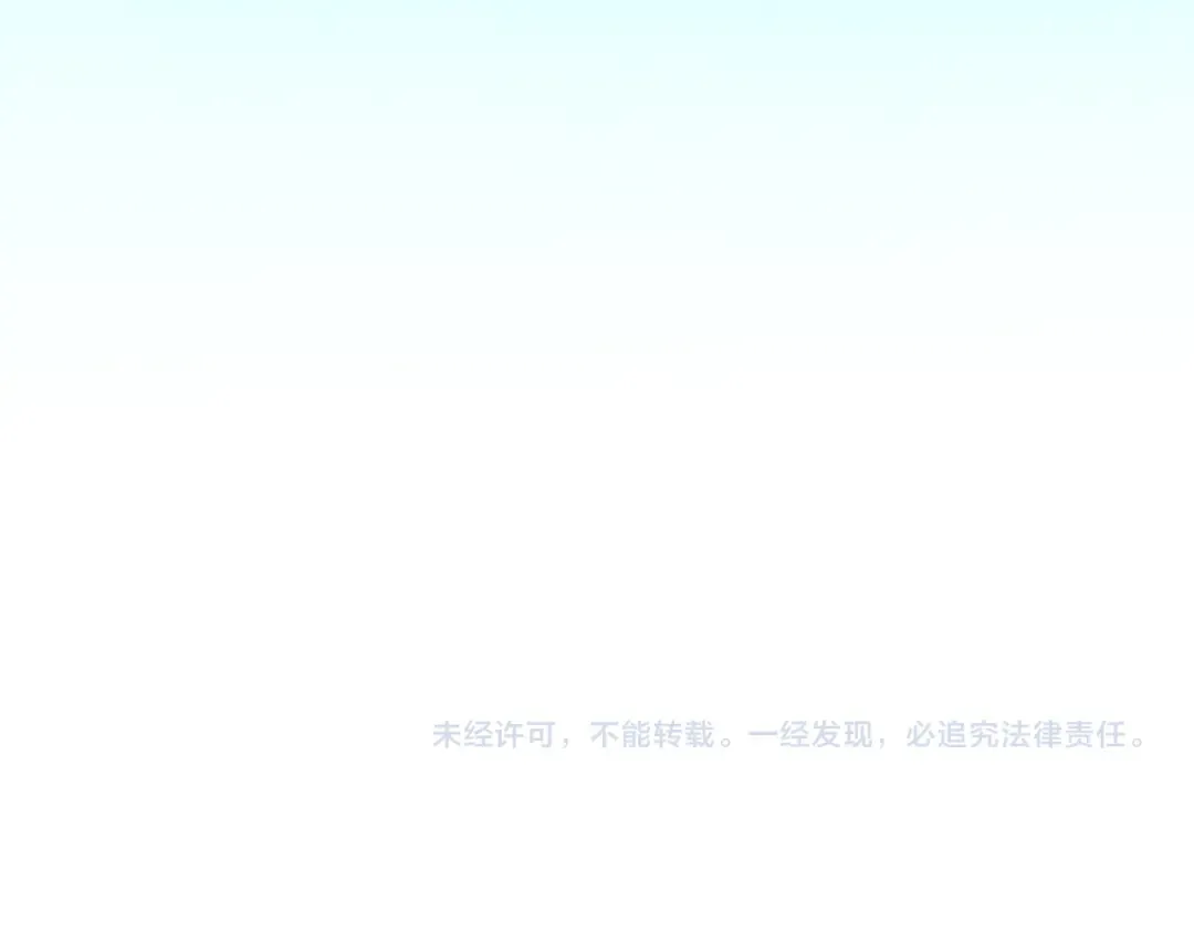 第579页