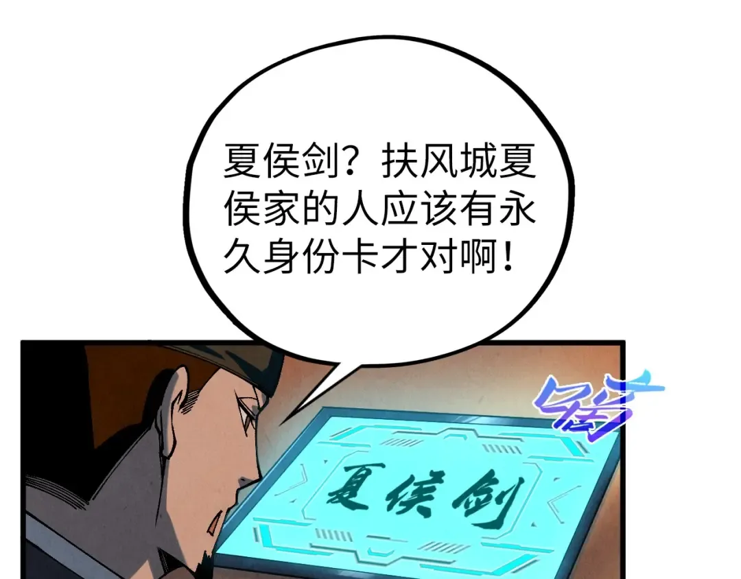 第294页