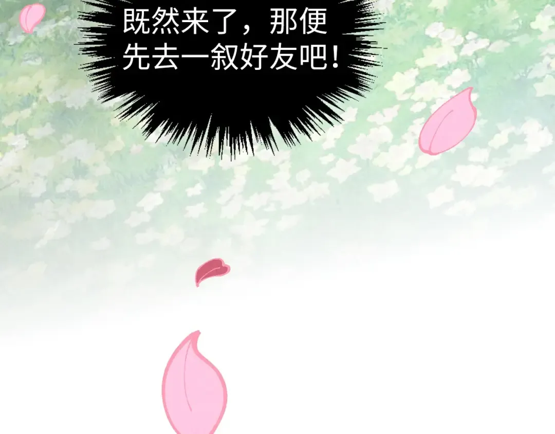 第369页
