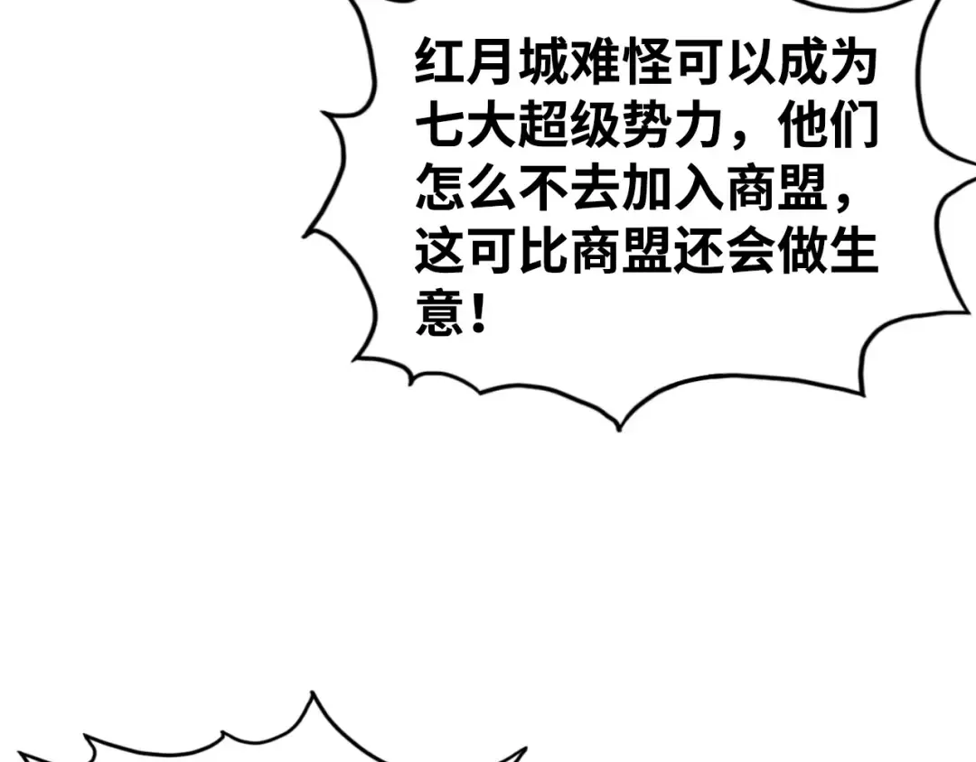第273页