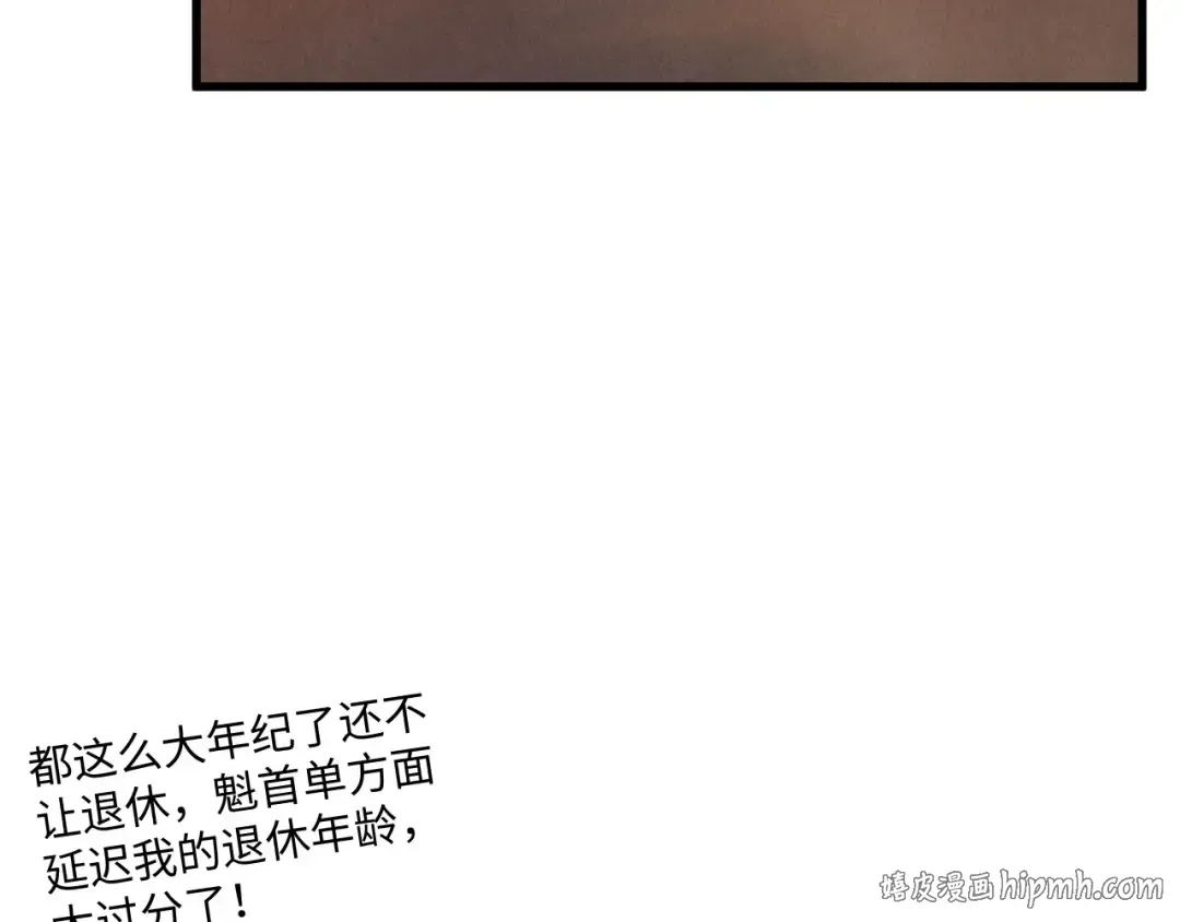 第309页