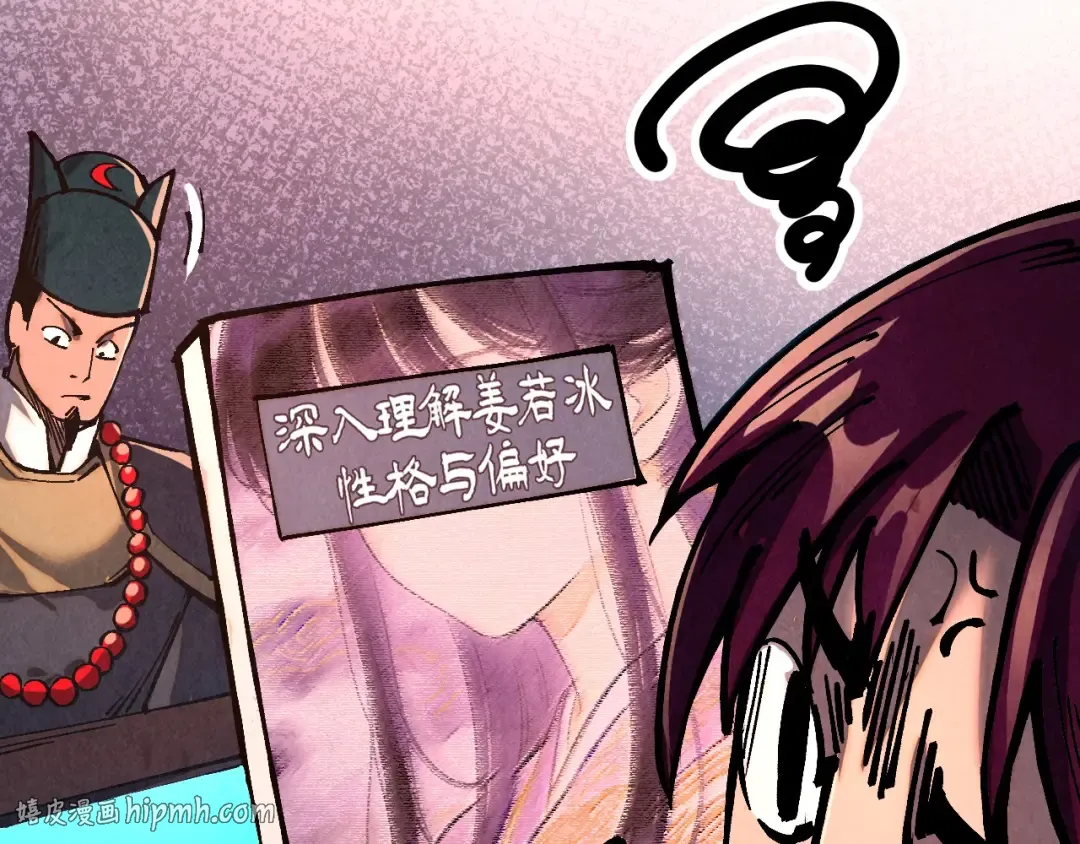 第285页