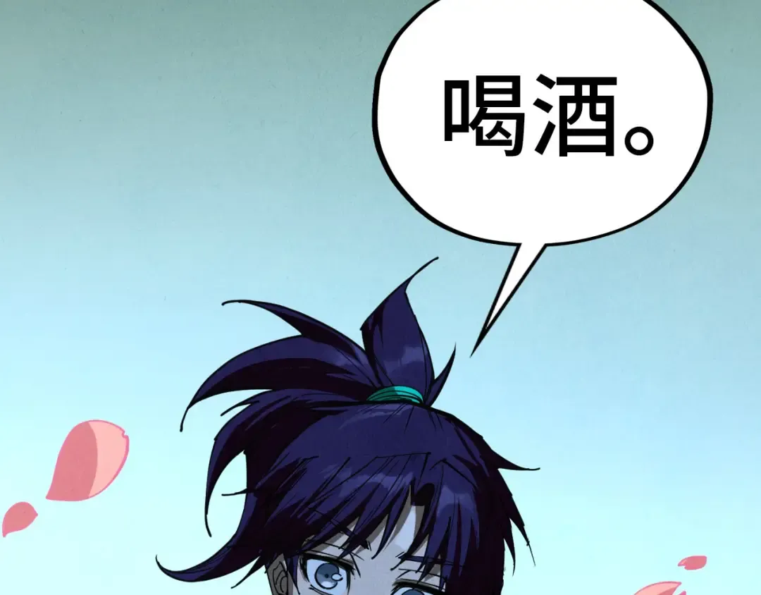第567页
