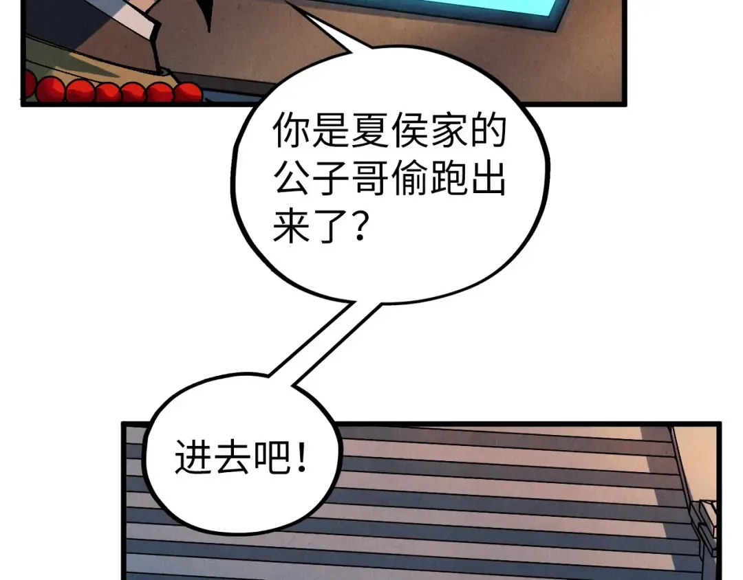 第297页