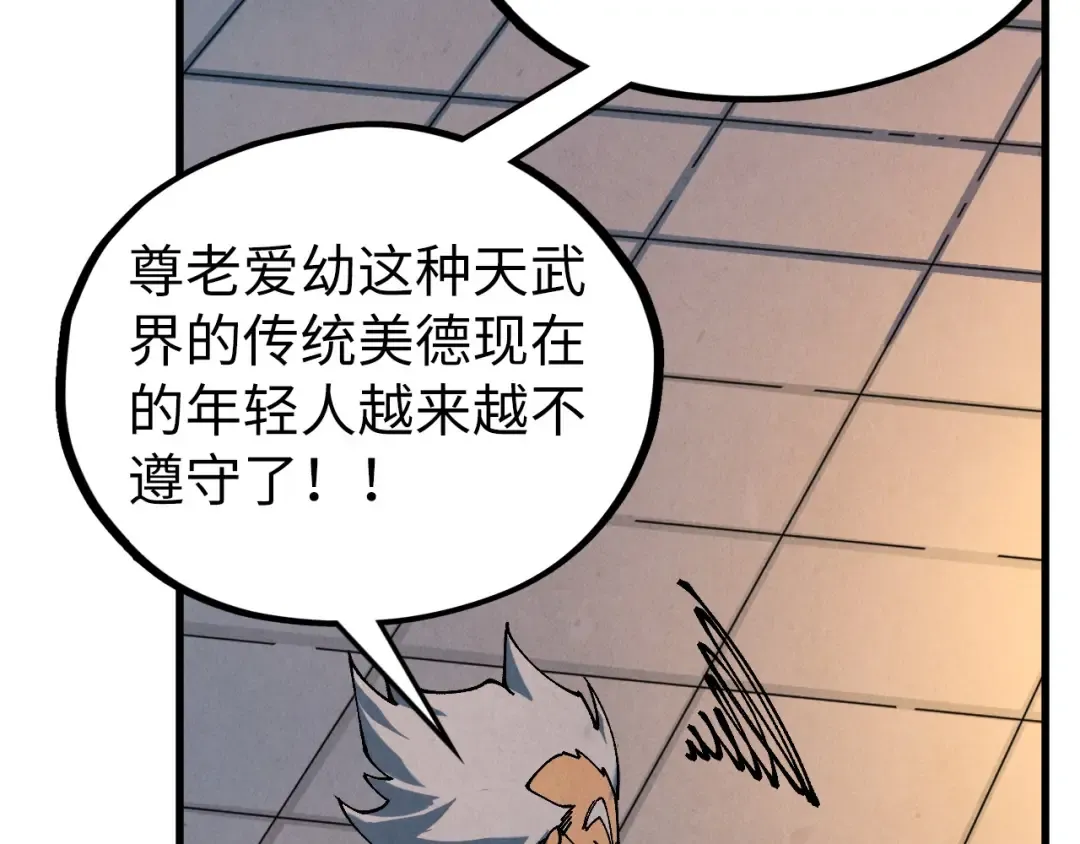 第303页