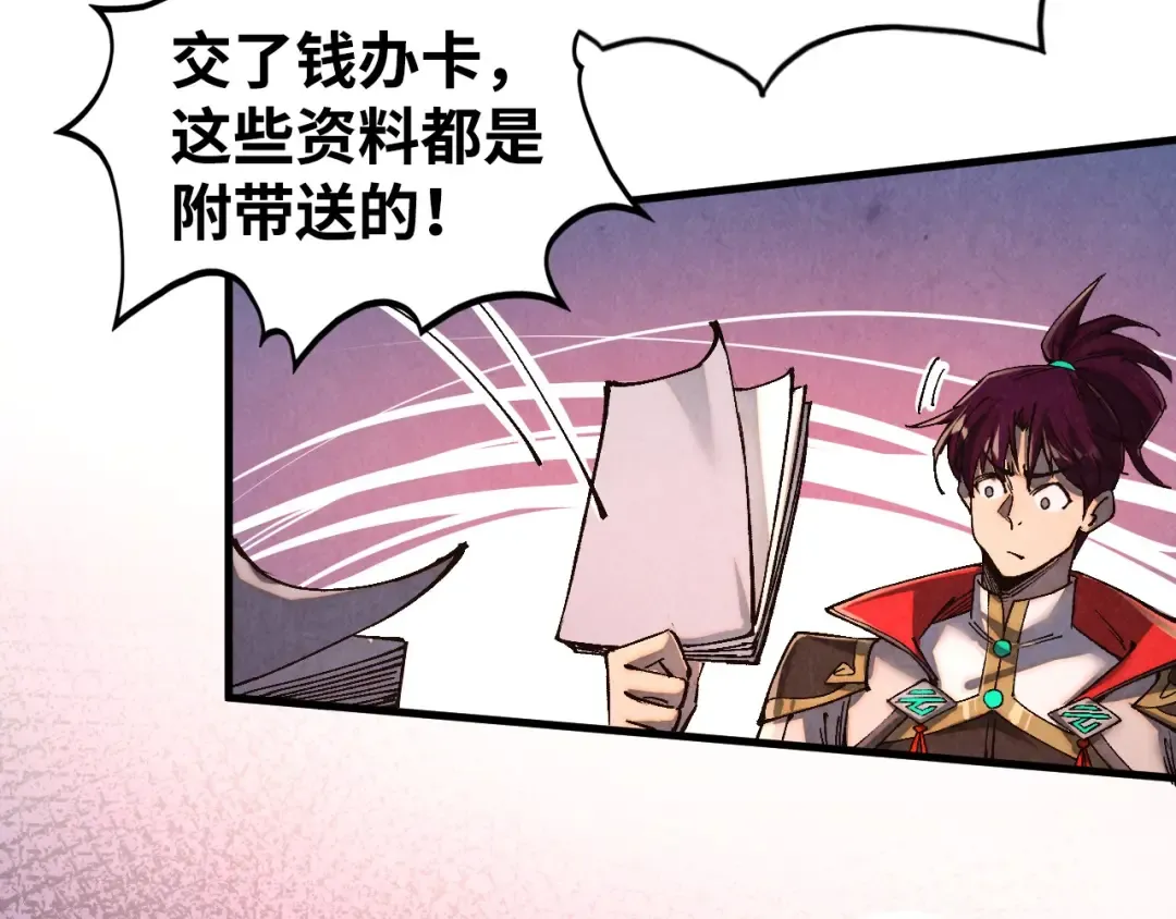 第282页