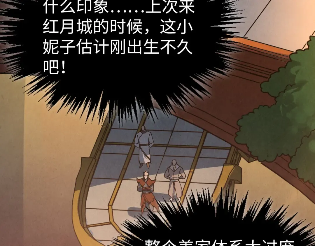 第336页