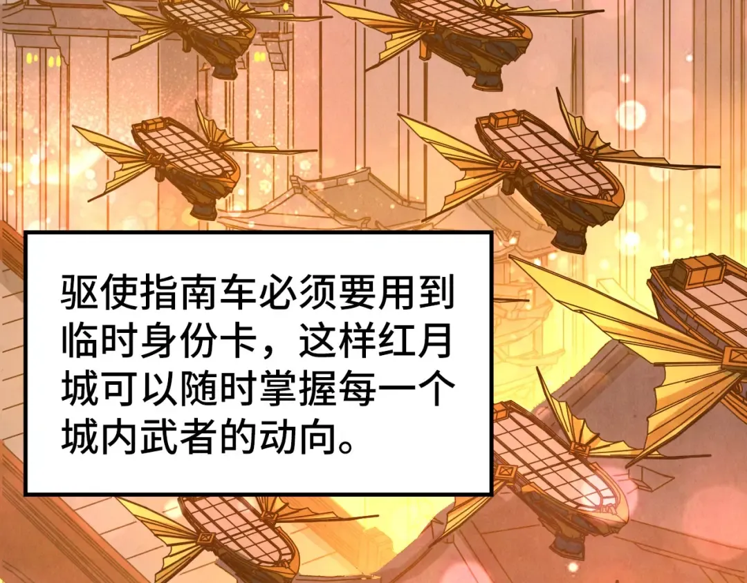 第390页