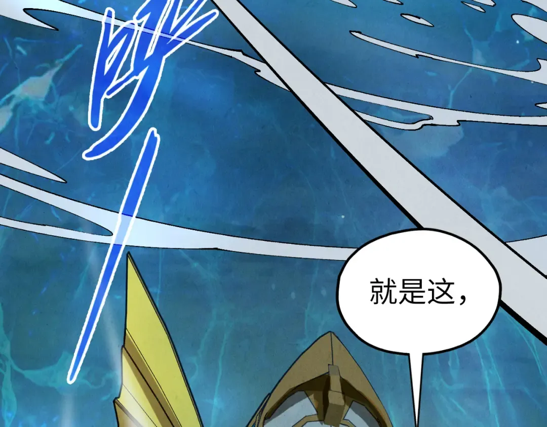 第420页