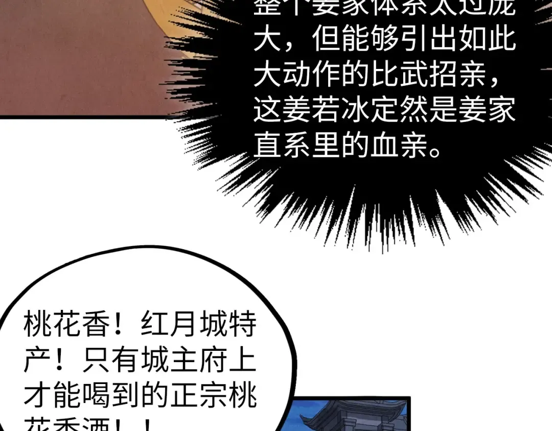 第339页