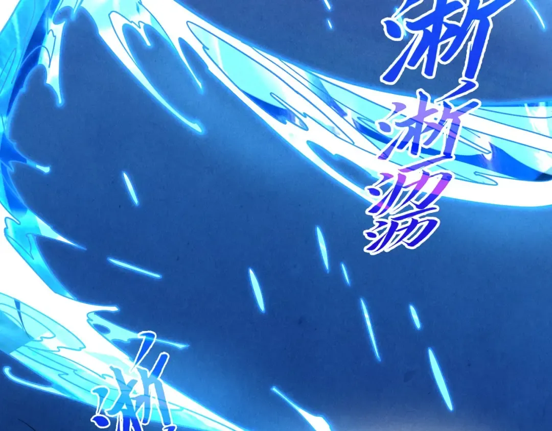 第543页