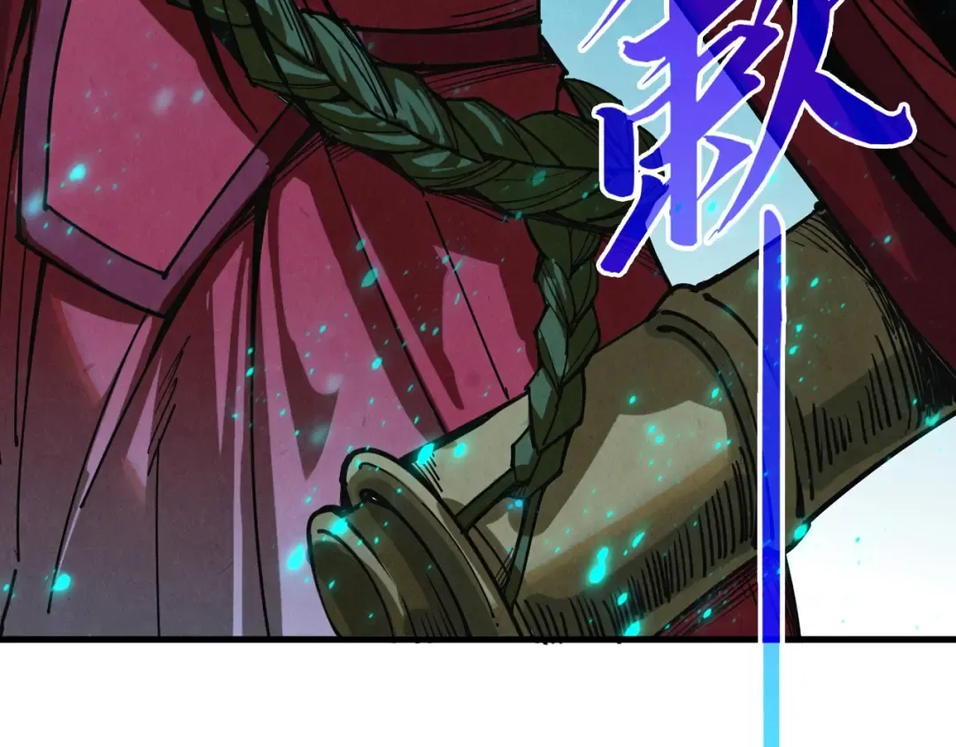 第528页